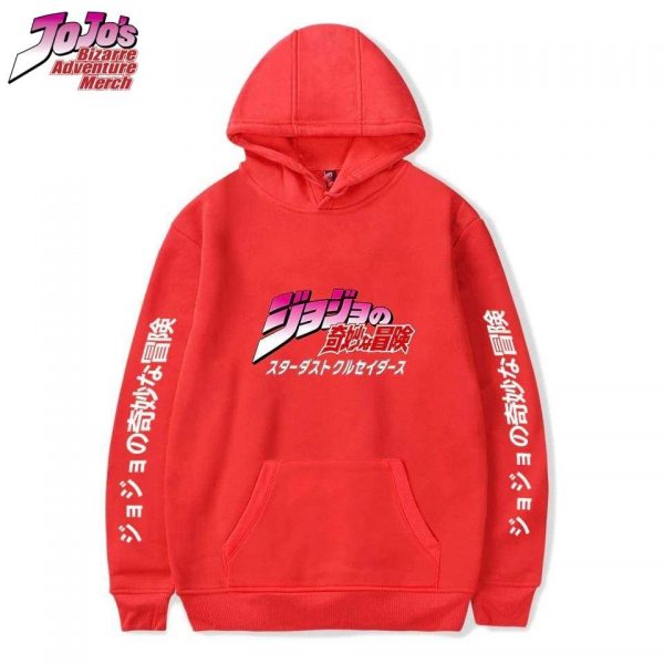 official jojo hoodie jojos bizarre adventure merch 171 ✅ JJBA Shop