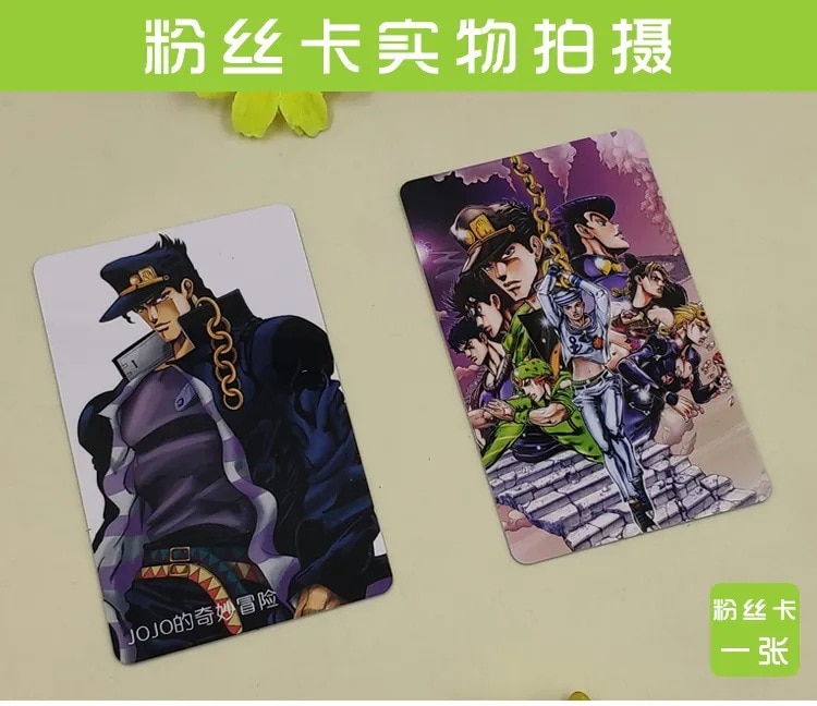JOJOs Bizarre Adventure Anime Gift Box Notebook Poster Postcard Badge Sticker Wristband Mirror Holiday Gifts Fans 2 ✅ Jojo's Bizarre Adventure Merch