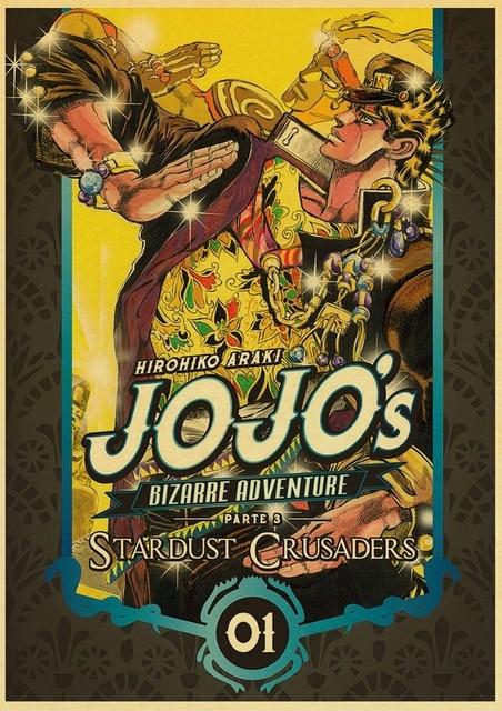 JoJo's Bizarre Adventure  Jotaro x Star Platinum Stardust Crusaders Poster Jojo's Bizarre Adventure Merch