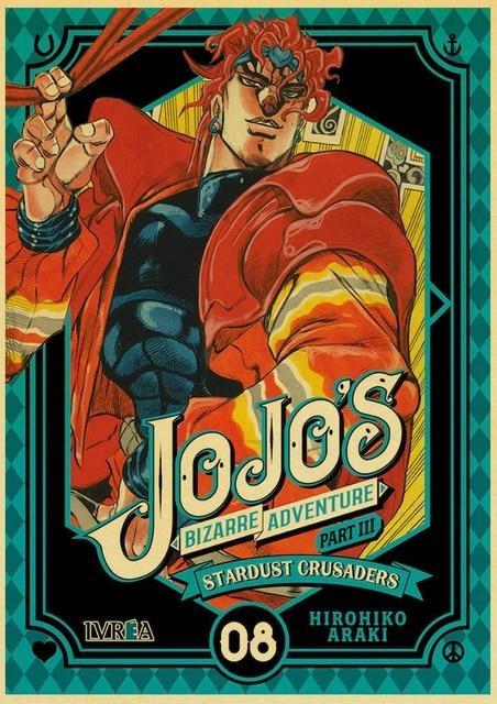 JoJo's Bizarre Adventure - Dio Brando Poster Jojo's Bizarre Adventure Merch