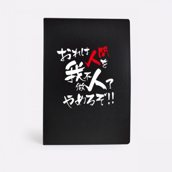 Anime Jojo Bizarre Adventure Cosplay Dio Notebook Black Stationery Gifts Student School Study Tool Notebook CS148 2.jpg 640x640 2 ✅ JJBA Shop